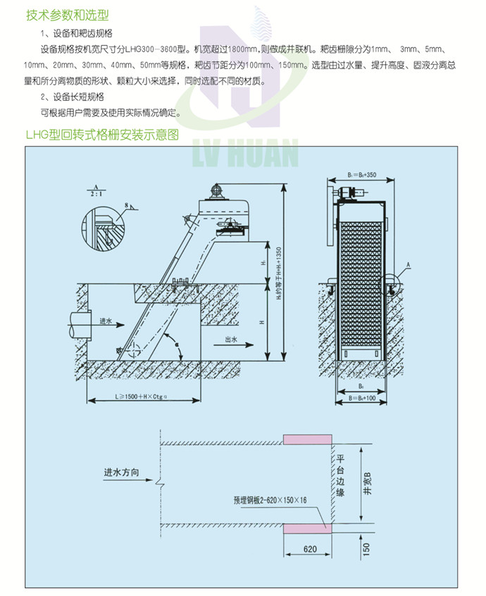 p9+p10_副本1.jpg